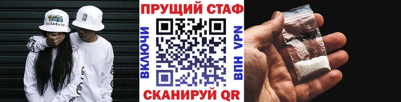А ПВП Геленджик