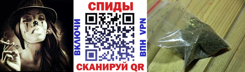 купить  сайты  маркетплейс официальный сайт  БУТИРАТ 99%  Геленджик  ОМГ ОМГ как войти 