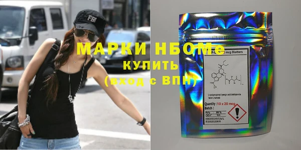 крисы Алексеевка