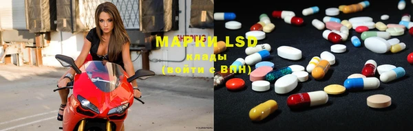 MDMA Алексин