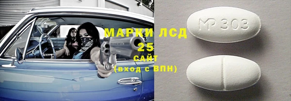 крисы Алексеевка