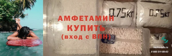 крисы Алексеевка