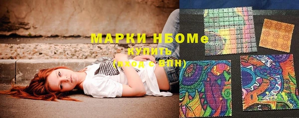 MDMA Алексин