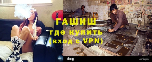 крисы Алексеевка