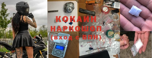 крисы Алексеевка