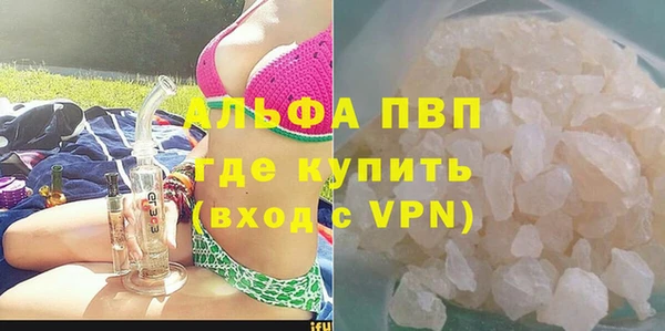 крисы Алексеевка