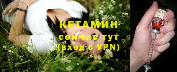 скорость mdpv Приозерск