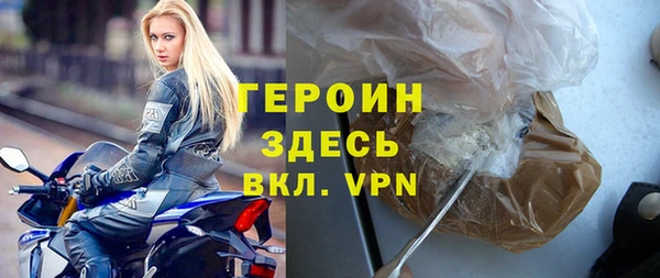 MDMA Алексин