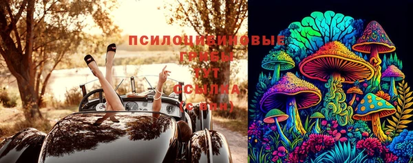 MDMA Алексин