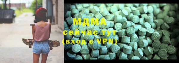 крисы Алексеевка
